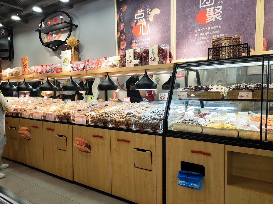 炒货店货架