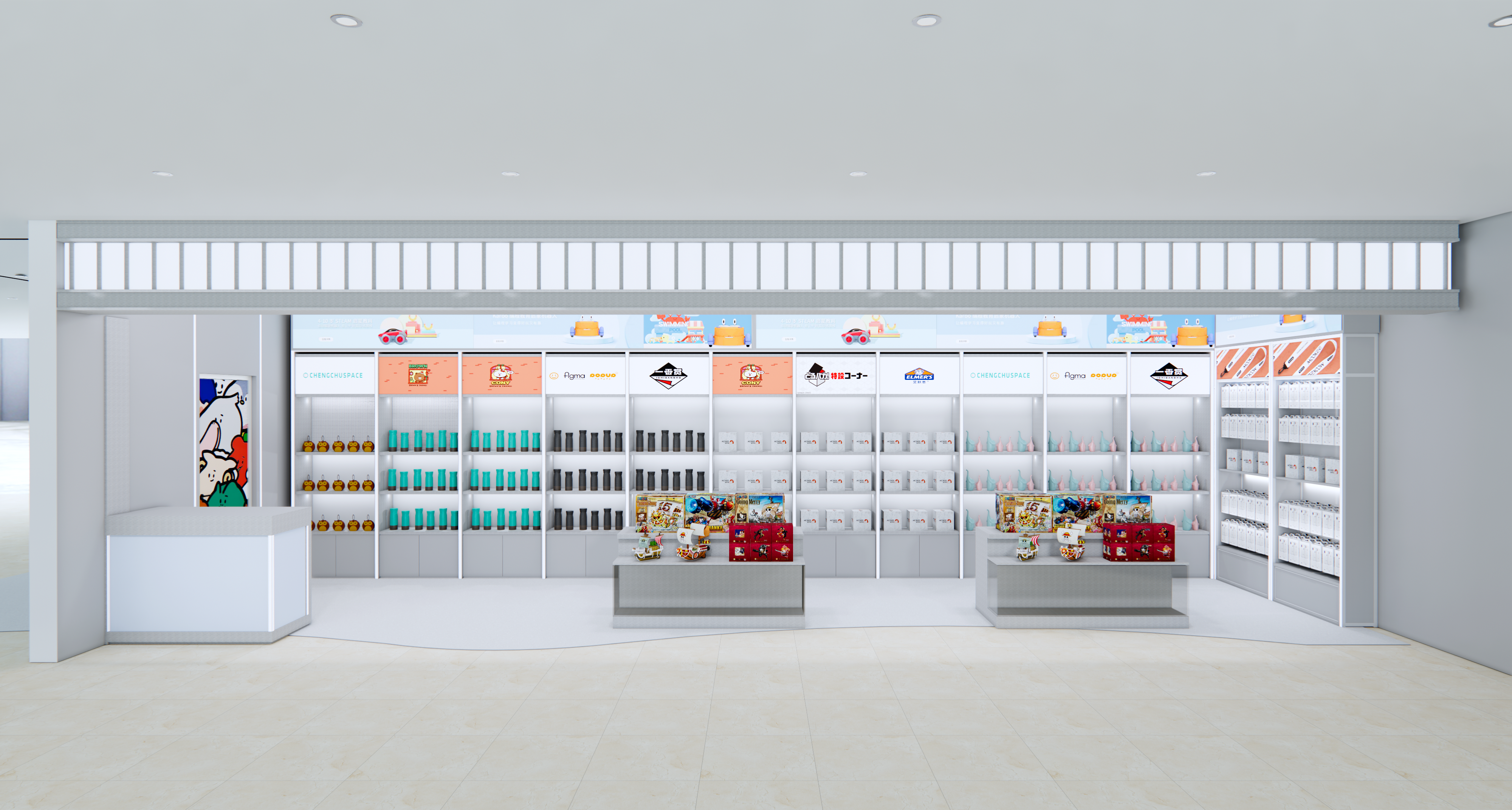 礼品店货架