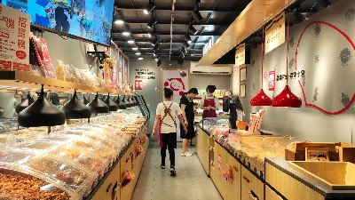 炒货店