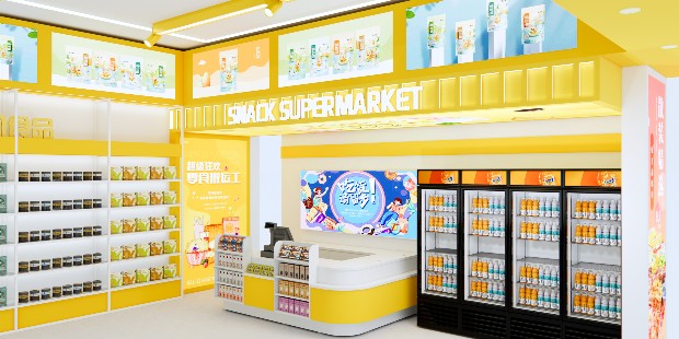 从0到1：如何打造一个让人过目不忘的品牌店铺？