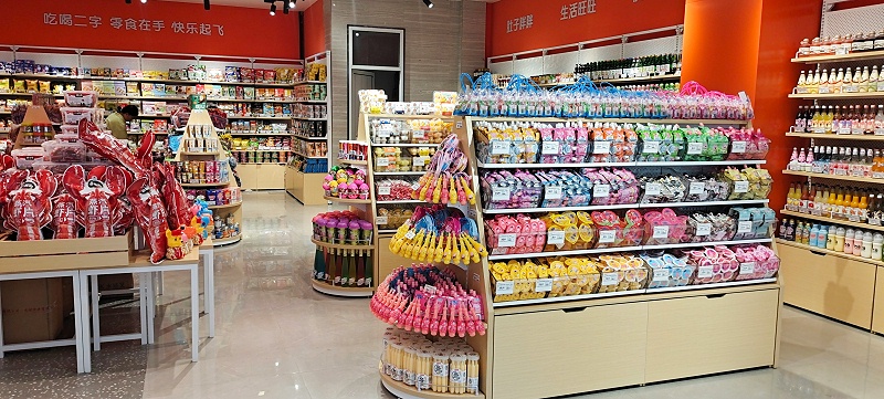 零食店货架