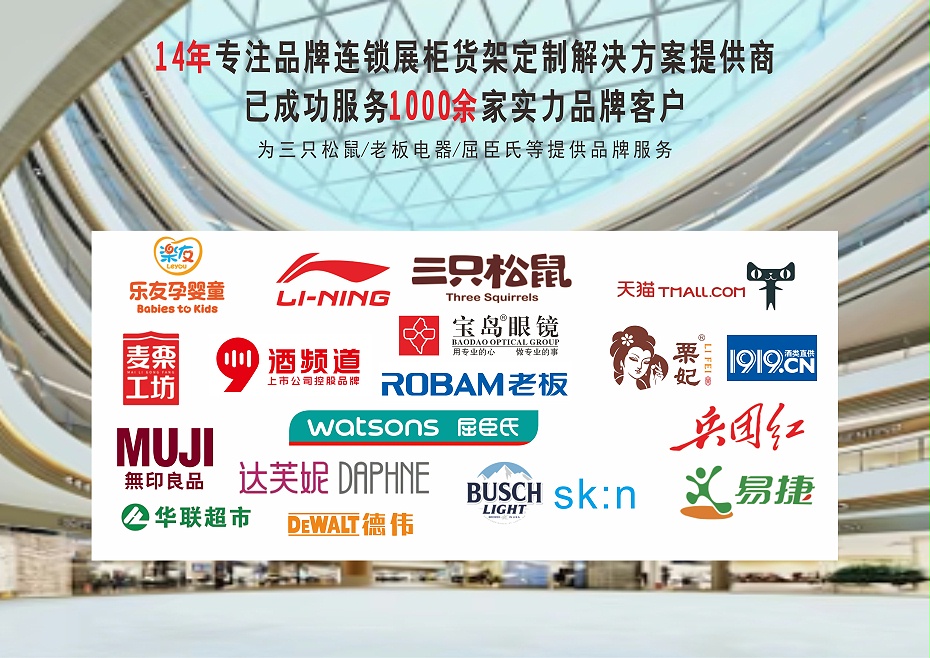 微信图片_20250109162520