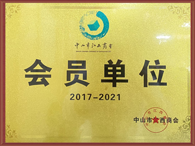 吉秀尔-会员单位