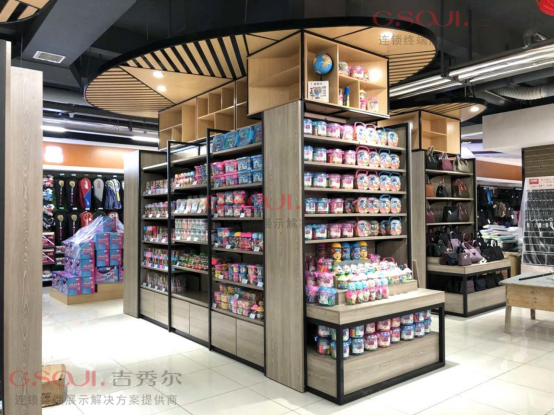 吉秀尔