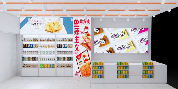 货架工厂的一站式解决方案