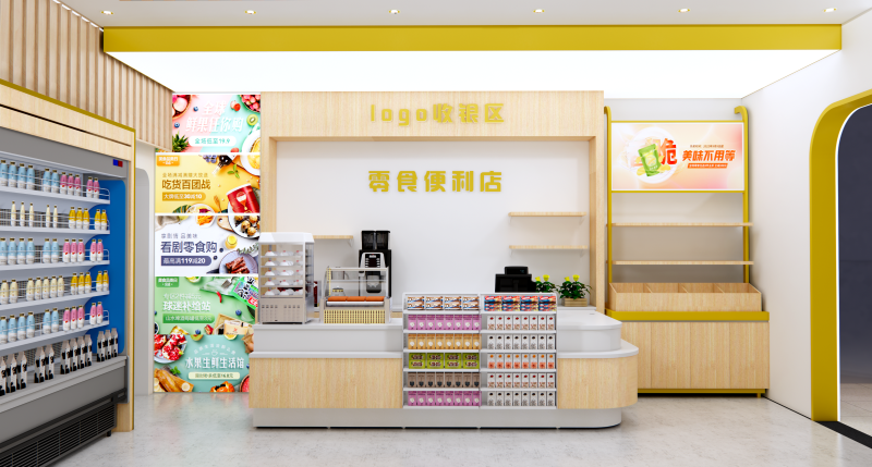 零食货架