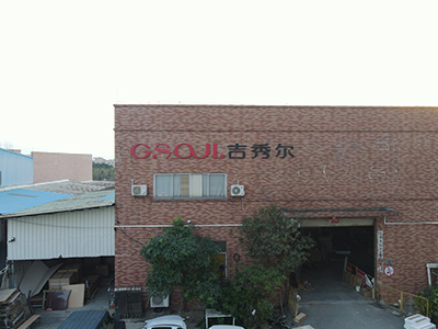 吉秀尔-工厂图(四)