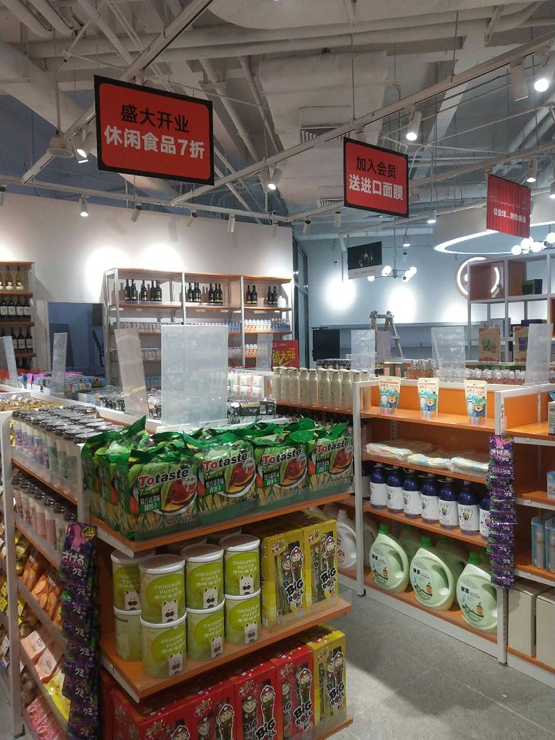 货架