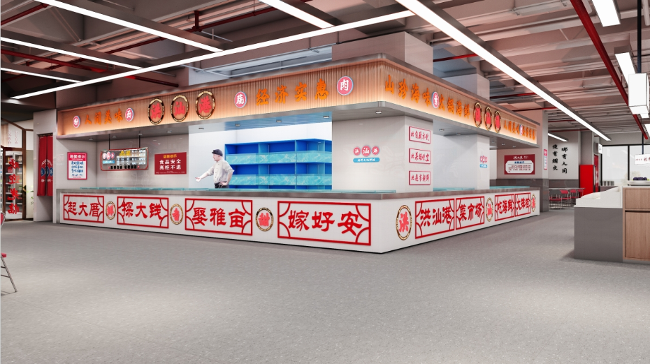 微信截图_20250227164823