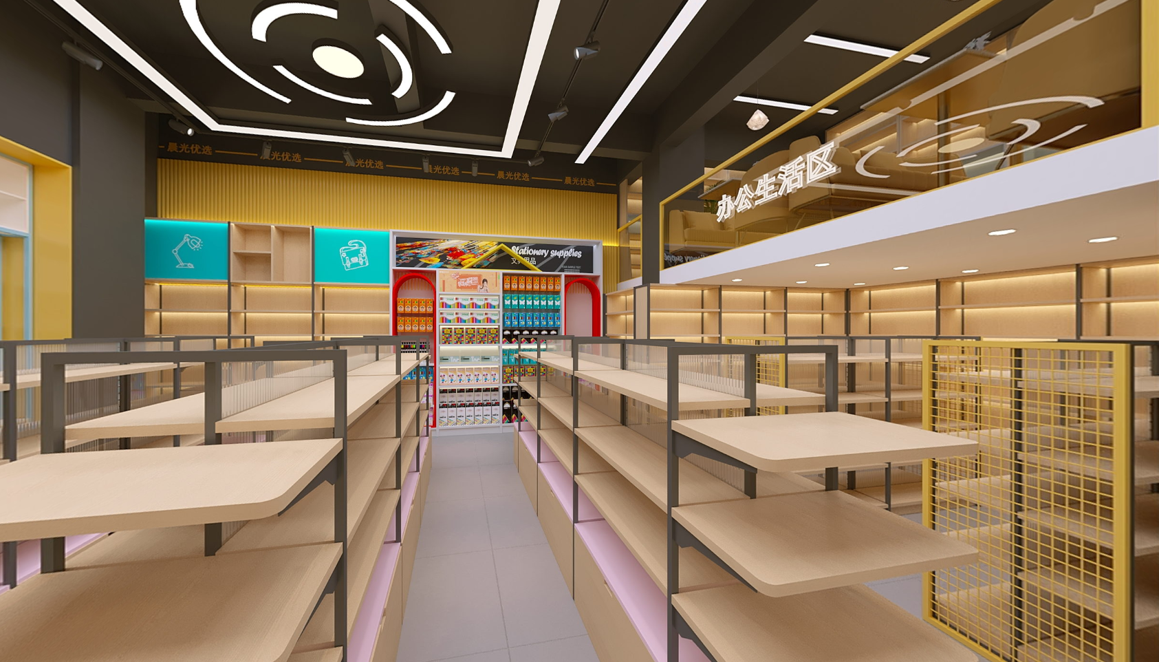 文具展柜