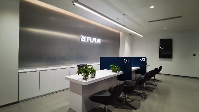 4S店展柜