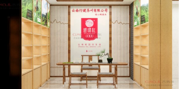 你心中理想货架设计是什么
