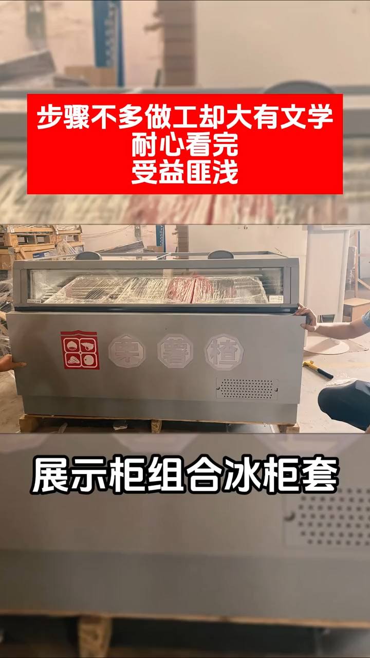 公司视频(五)