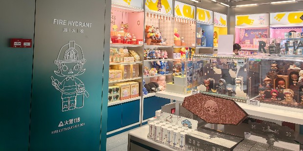 潮流文化的展示舞台