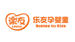 吉秀尔合作客户-乐友孕婴童