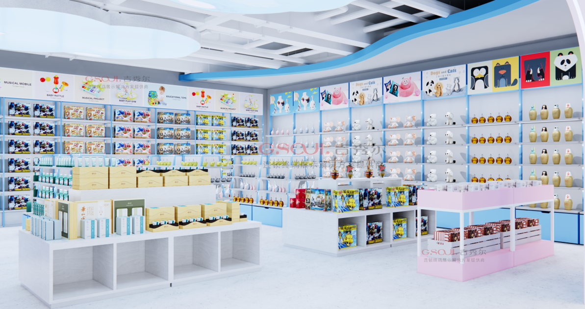 生活馆店货架