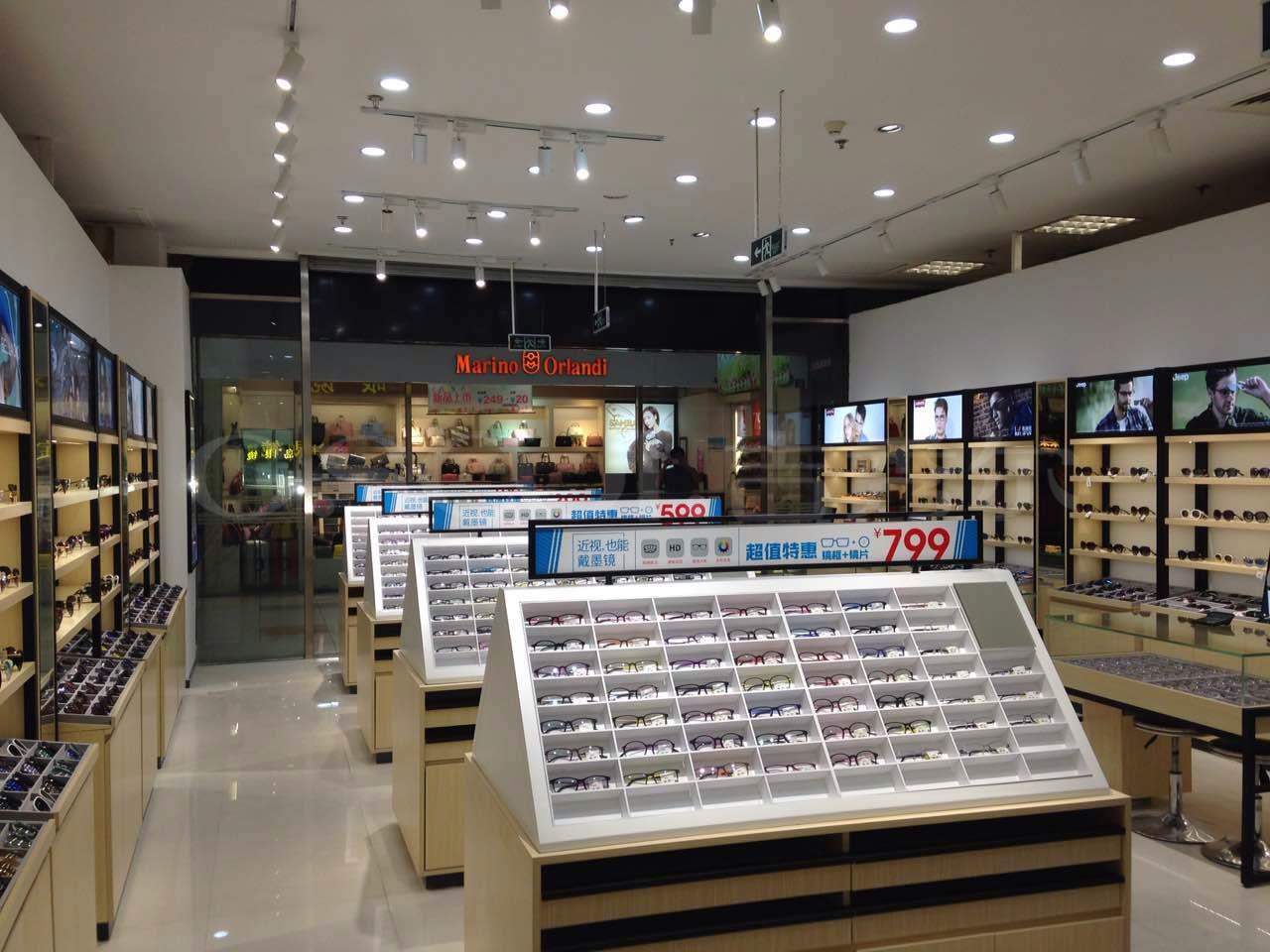 宝岛眼镜店铺