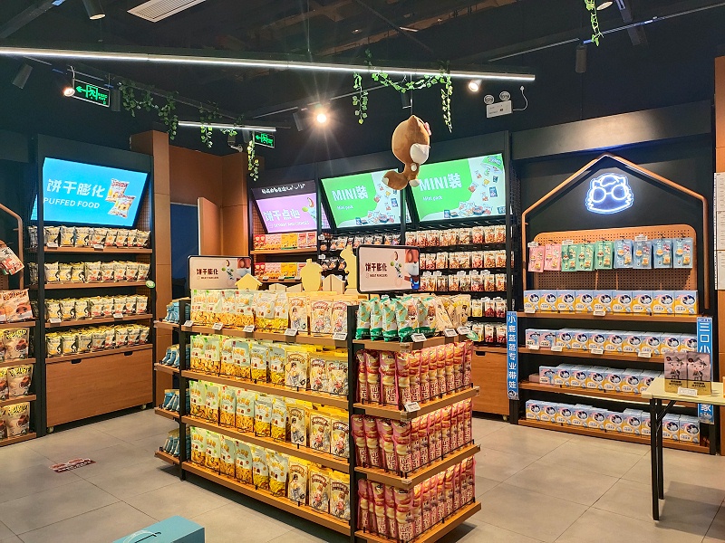 零食展示柜靠谱企业