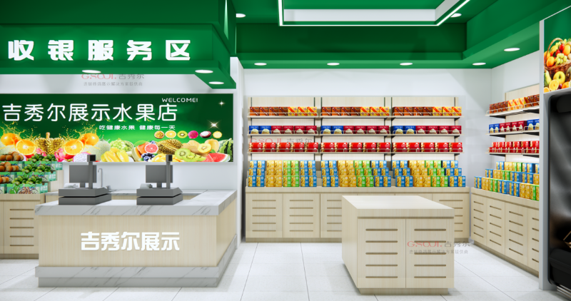 货架之上,生活之间 货架之上,生活之间