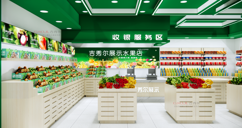 货架之上,生活之间 货架之上,生活之间