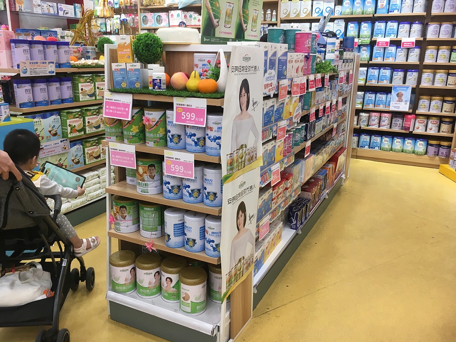 母婴店货架