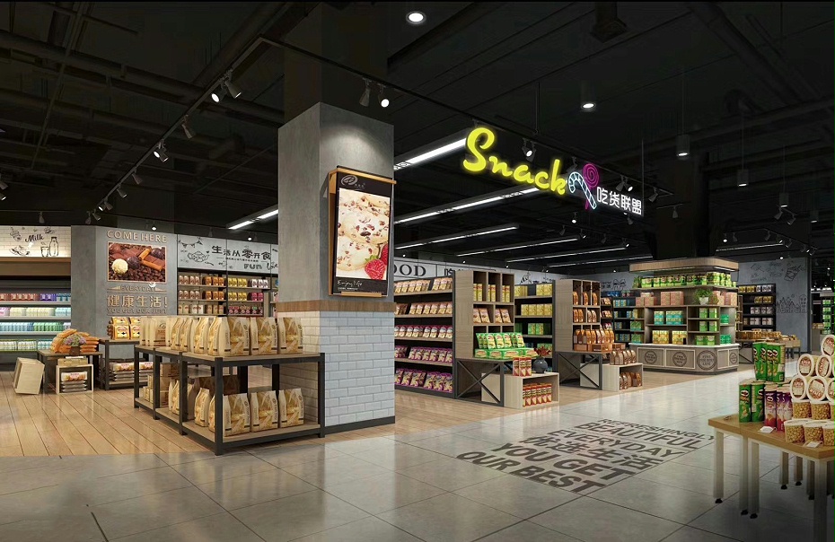 超市货架-零食区