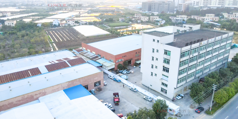 性价比高的超市货架定制公司有哪些