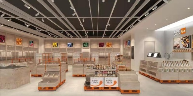 生活馆货架哪家口碑好