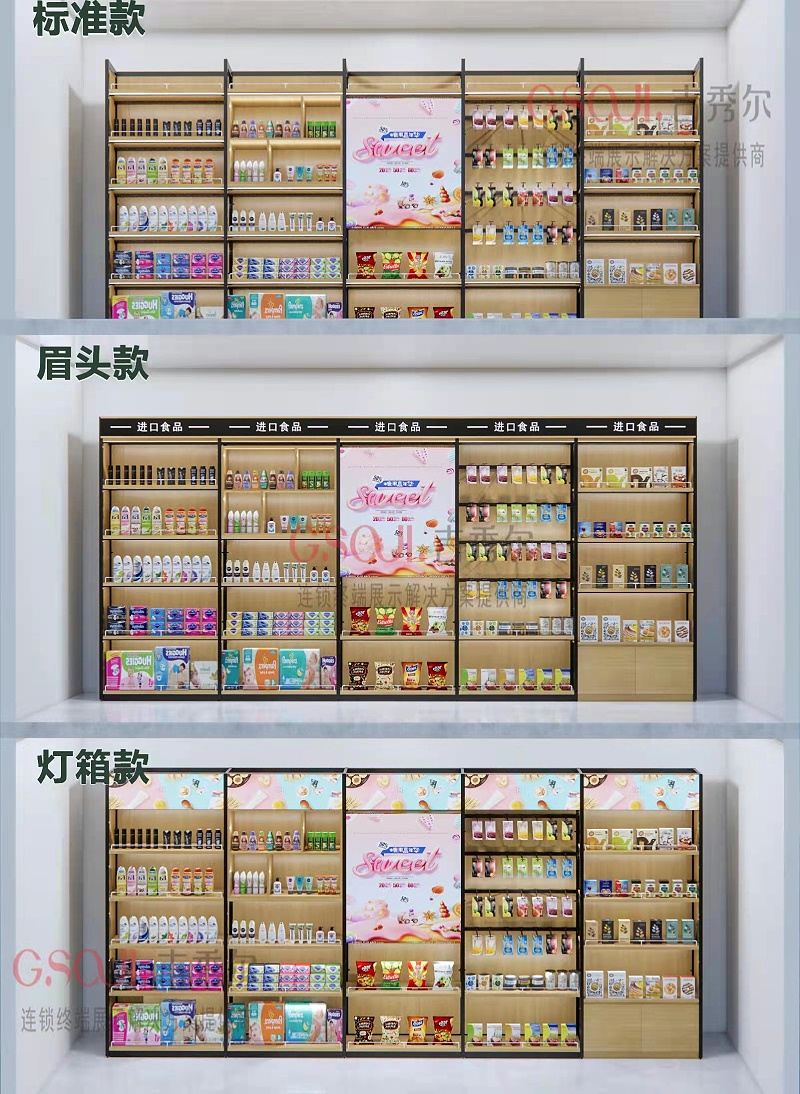 吉秀尔:托起商业秩序的“钢铁脊梁” 吉秀尔:托起商业秩序的“钢铁脊梁”