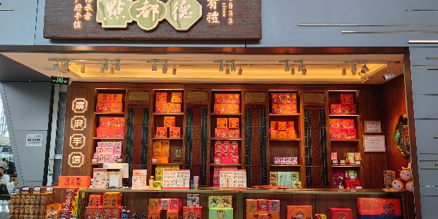 口碑好的吉秀尔零食货架企业推荐