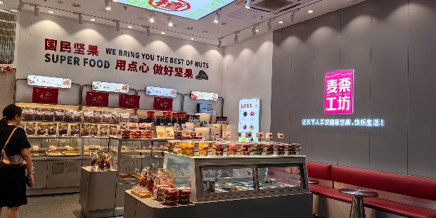 好用的吉秀尔零食货架源头厂家