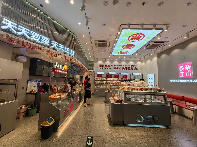 好用的吉秀尔零食货架源头厂家