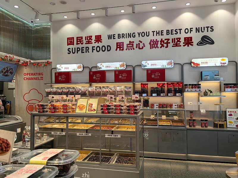 好用的吉秀尔零食货架源头厂家