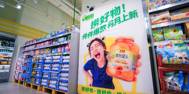项目案例分享｜松鼠捞三家新店货架由吉秀尔展示制作生产，新鲜零食门店陈列如何落地