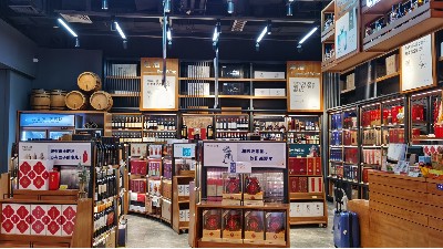 烟酒柜定制工厂