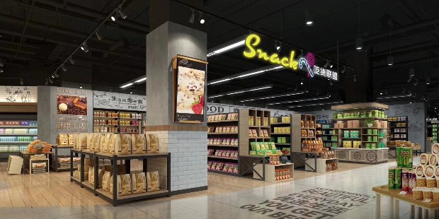 好货架，选吉秀