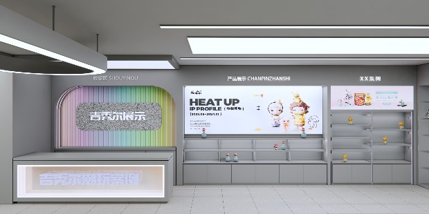 吉秀尔精品店货架美学｜陈列升级，让销量和颜值齐飞！