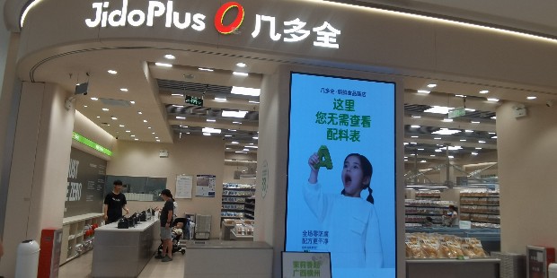 货架如何安装？展柜货架安装流程与注意事项