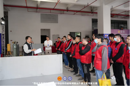 吉秀尔展示