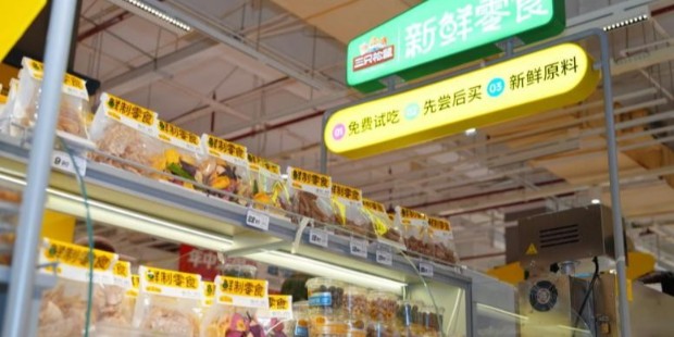 从货架到场景——新鲜零食如何重构“人与零食”的关系