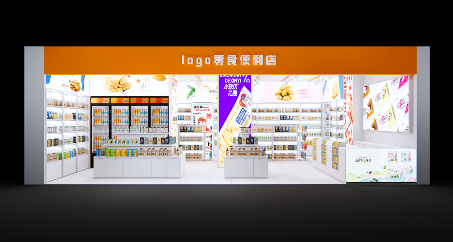 零食店货架