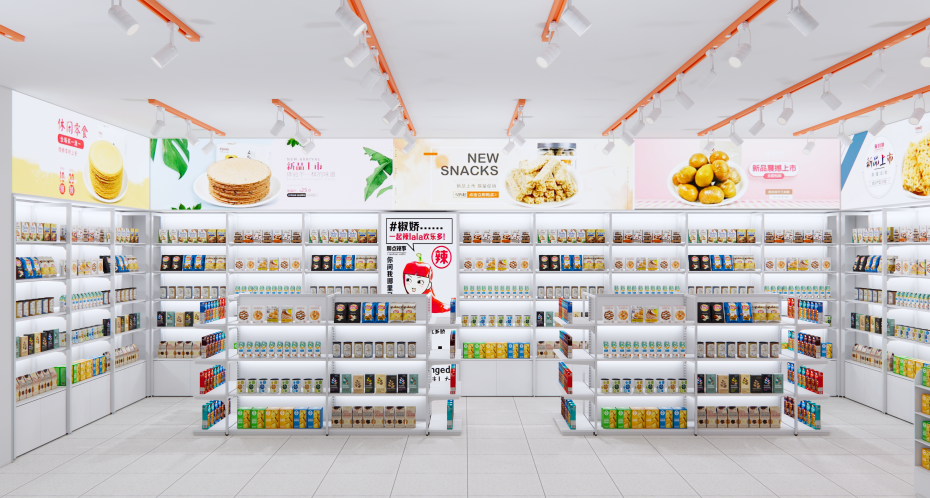 零食店货架
