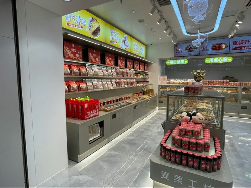 专业的超市货架哪个服务商好 专业的超市货架哪个服务商好