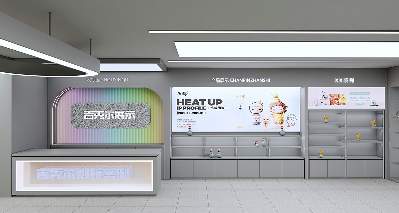 货架定制哪家设计好：选择吉秀尔货架工厂的理由