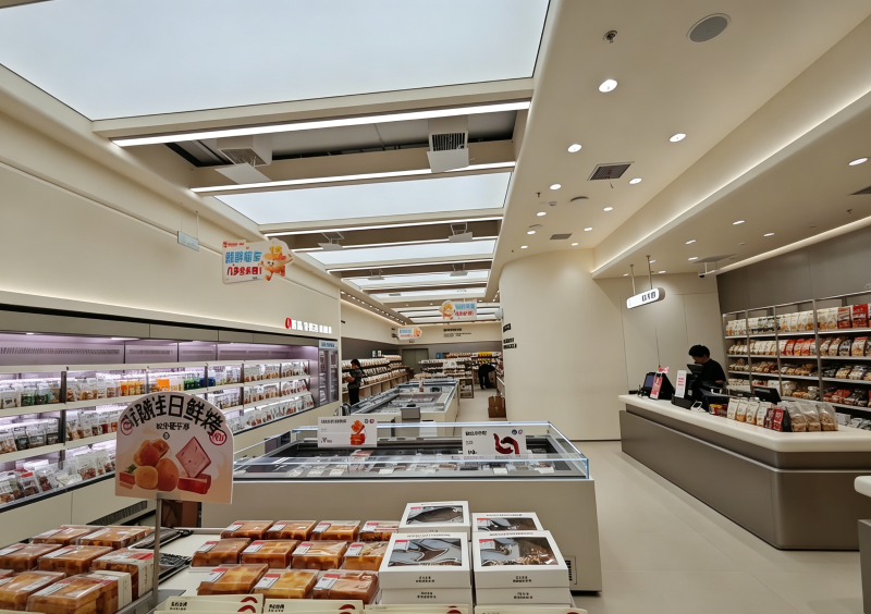 新鲜零食店