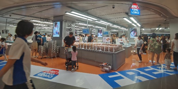 从新鲜零食到生鲜超市，吉秀尔展示的多业态场景定制能力