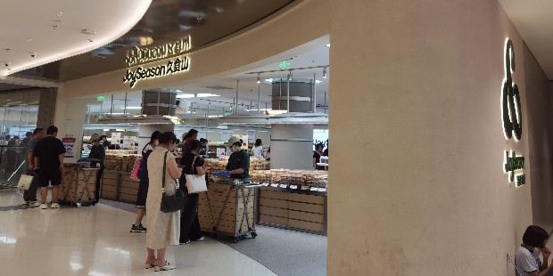 国庆黄金周门店陈列指南|吉秀尔展示助力连锁品牌优化终端体验