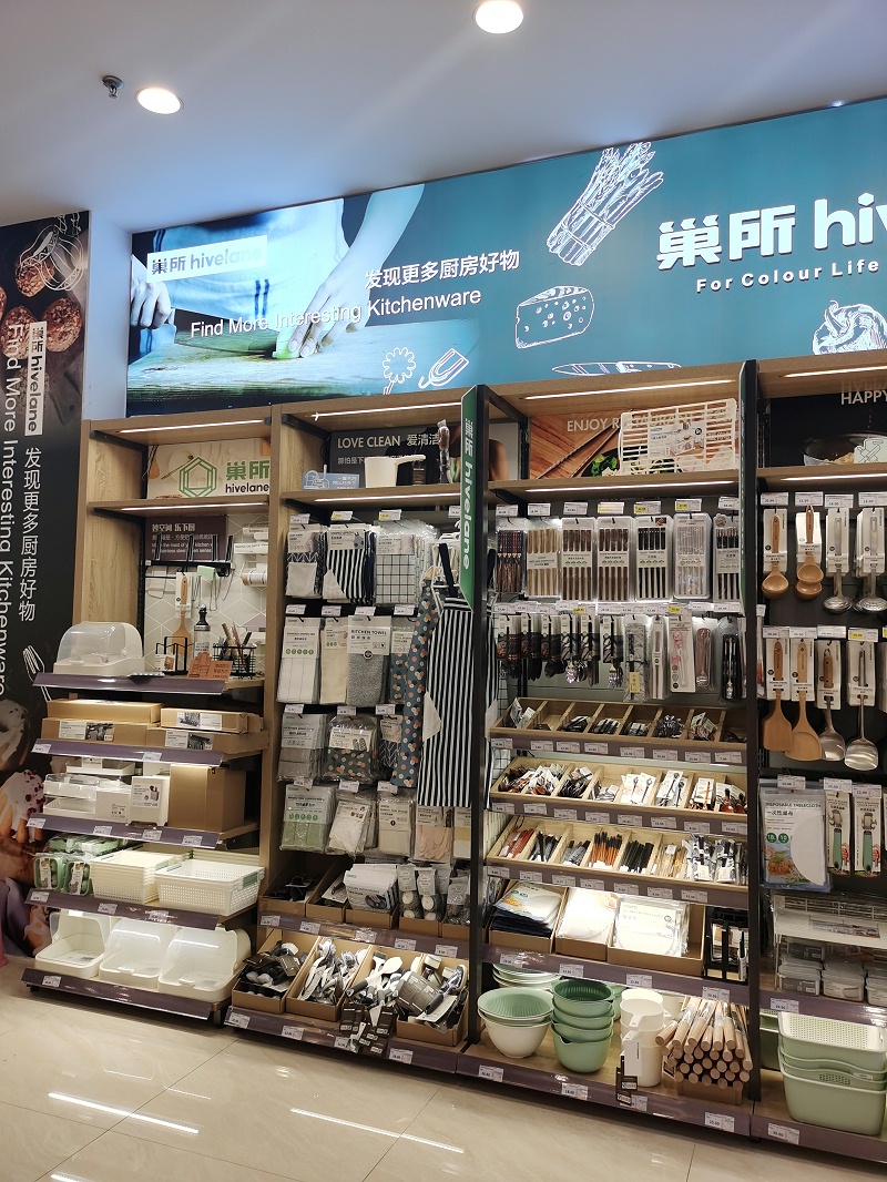 超越“承载”:您的货架,应是增长与效率的战略支点 超越“承载”:您的货架,应是增长与效率的战略支点